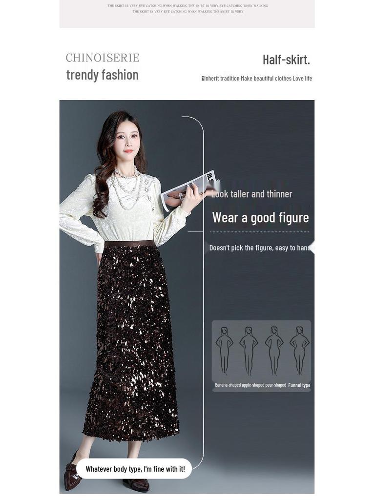 Winter Women's High-Waisted Velvet Sequin Bodycon Skirt - Stylish, Slimming, and Hip-Covering Design