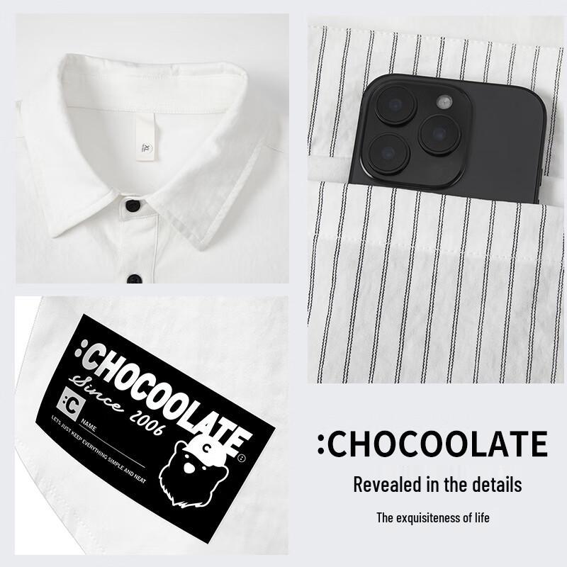 CHOCOOLATEit Men's Striped Patchwork Long Sleeve Shirt