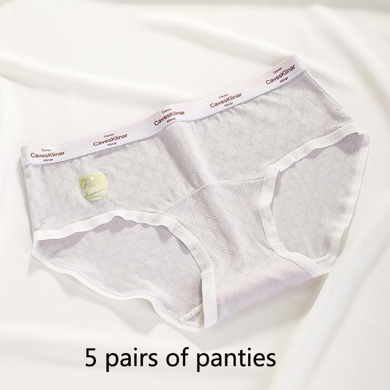 Full Pants Women's Panties In High-waisted Mulberry Silk Lengthening Anti-bacterial Crotch Breathable Non-marking Package Hip Elastic Triangle Pants