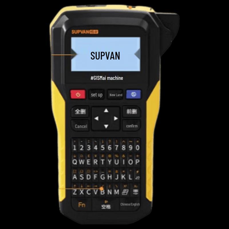Supvan G15 Portable Thermal Label Printer CN plug (adapter included)