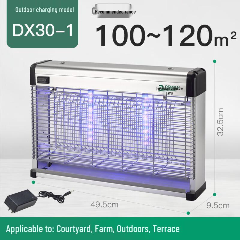 Outdoor Waterproof Electric Mosquito Killer Lamp