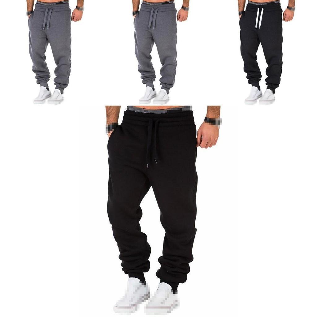 Men's Cotton Blend Jogger Sweatpants With Elastic Waist And Adjustable Drawstring