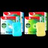 Dettol Antibacterial Bar Soap Set