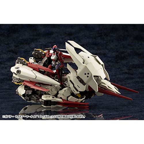 Kotobukiya Hexa Gear Governor Light Armor Type: Rose Ver.1.5, 1/24 Scale Plastic Model, Approximately 74mm Tall