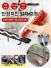 No-Nail Adhesive Waterproof Strong Hold Heavy Duty Instant Bonding for Bathroom Shelf Tile Repair Wall Mounting Glue