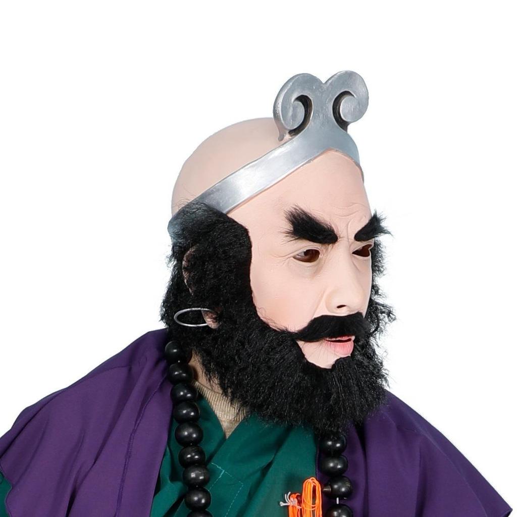 Mythological Legends Journey to the West Latex Mask