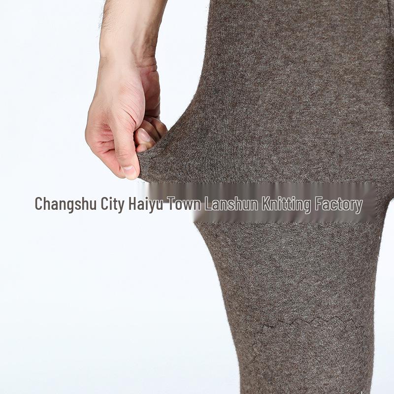 Męskie bezszwowe modelujące wyszczuplające spodnie bazowe zatrzymujące ciepło z wełny jagnięcej