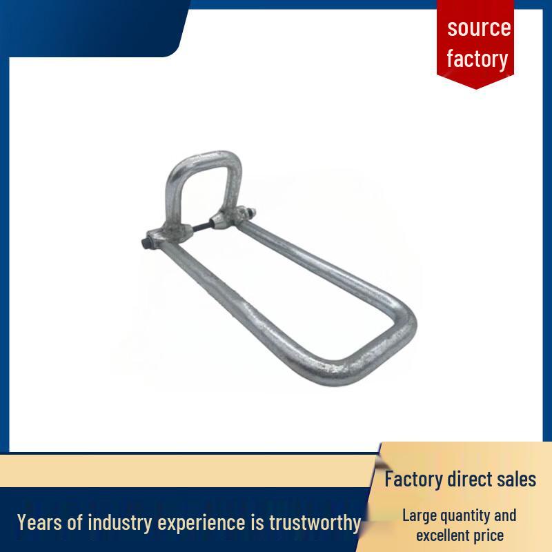 Lukun Rebar-Type Safety Latch for 2T Electric Hoist