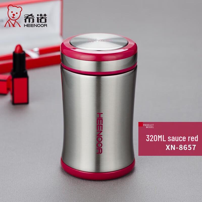 XINUO 320ML Portable Stainless Steel Thermos Cup