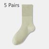 5 Pairs of Women's Spring and Autumn Boneless Antibacterial Mid Calf Elastic Socks