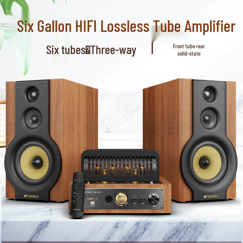 Sansui S980 HIFI Audiophile Tube Amplifier System