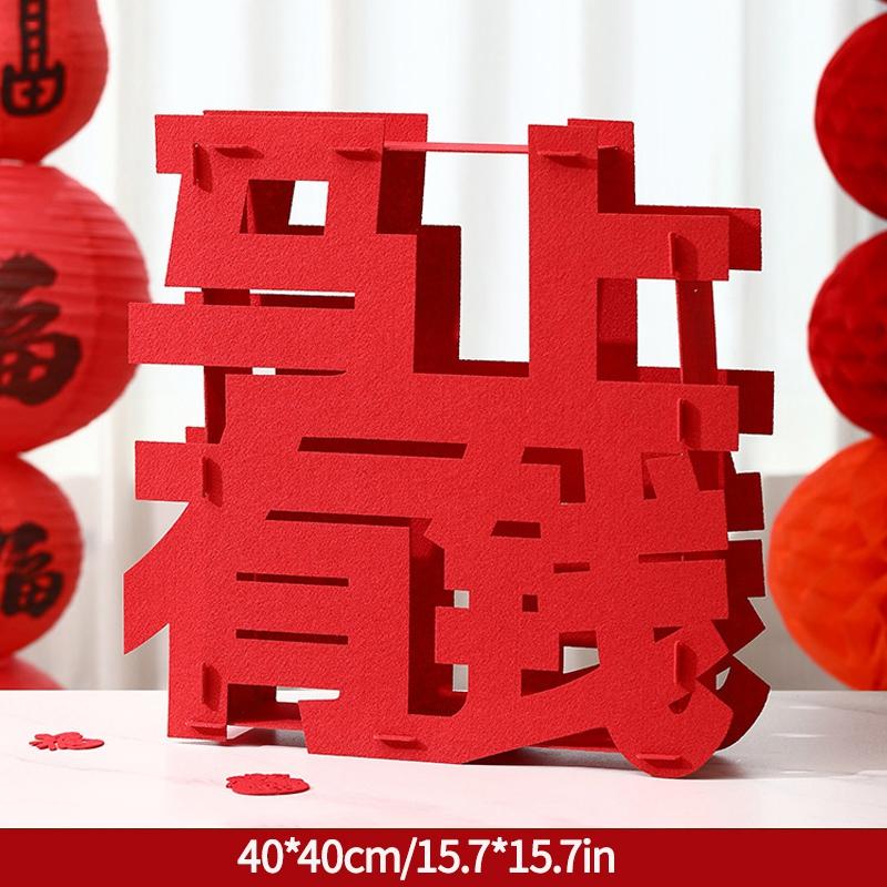 New Year 3D Ornaments Chinese Horse New Year Desktop Decorations Festive Atmosphere Spring Festival Horse Year Supplies