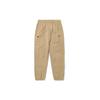 Cuffed Pants Casual Pants Men's K0C72AK10