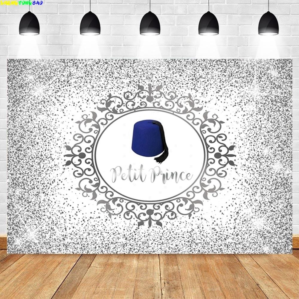 Petit Prince Mabrouk Tahara Hat Backdrop Gold Silver Custom Circumcision Baby Shower Photography Background Photo Studio Props