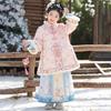 Ensemble Jupe Hanfu Rose pour Filles Dynastie Ming