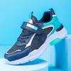 Children Running Shoes Lightweight Breathable Mesh Upper Durable Rubber Outsole Adjustable Hook and Loop Closure Athletic Sneakers for Kids