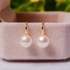 French natural freshwater pearl earrings ins niche design sense 11k gold injection woven four-leaf clover stud earrings commuter women