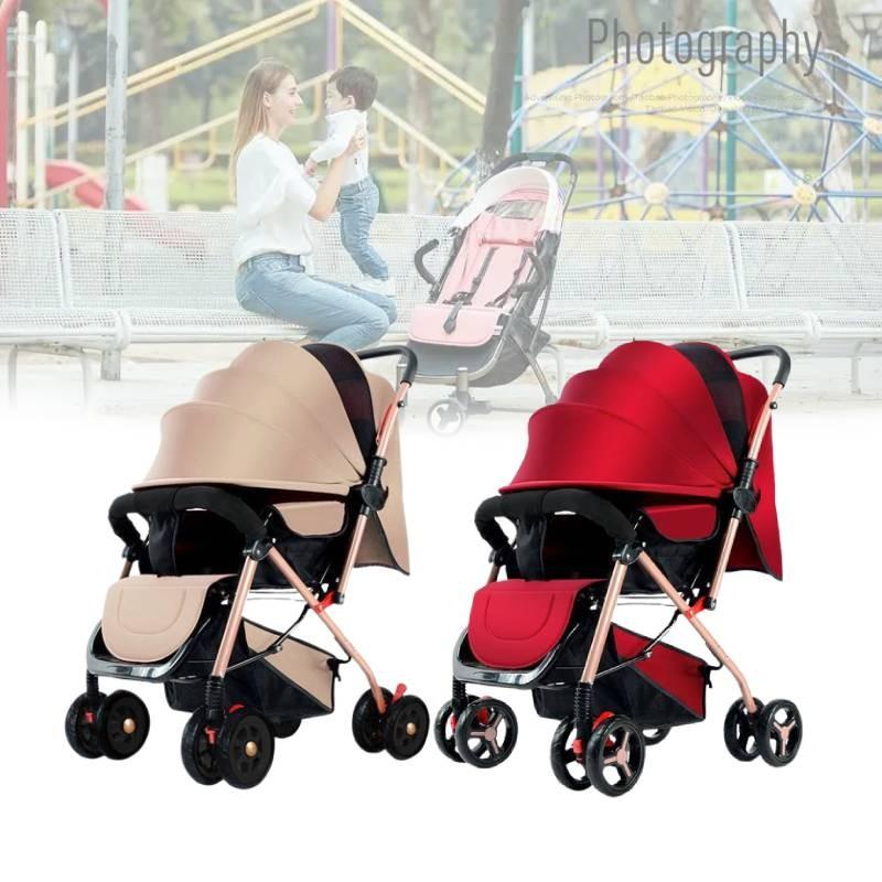 Stroller Ultra Kids Lightweight Foldable Convertible Seat One Button Rotation