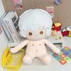 Light Night And Evan Charlie Doll Sitting Posture Naked Plush Toy Fans 40cm Gift
