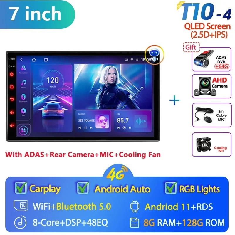 Android 11 Car Radio 2 din 7" Universal  Multimedia Video Player GPS Navigaion Carplay Auto DVD For Nissan Kia Honda Toyota VW