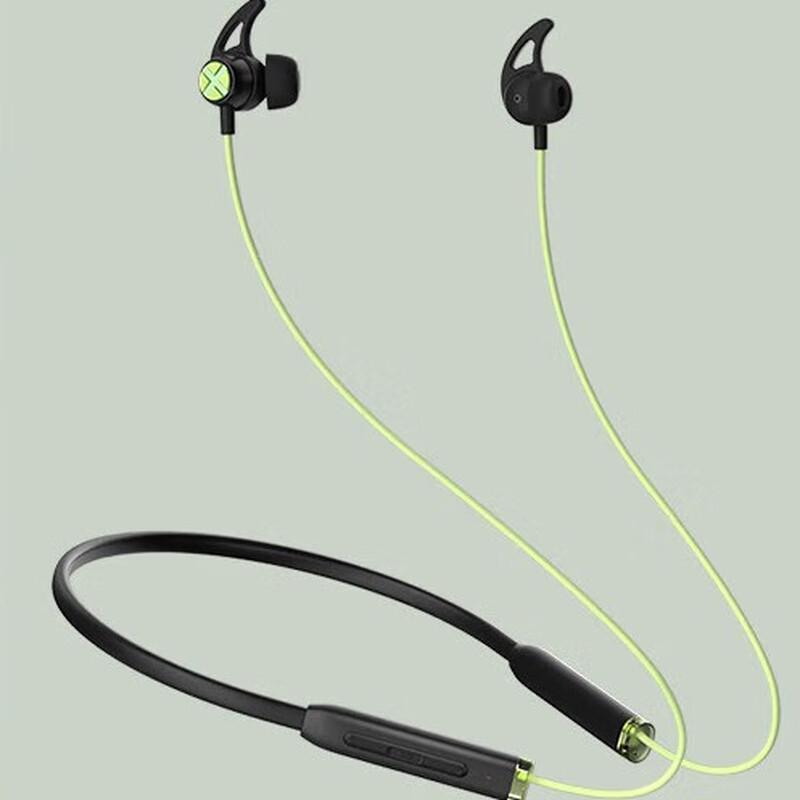 EDIFIER Soundmove X200BT Neckband Wireless Sport Bluetooth Headphones