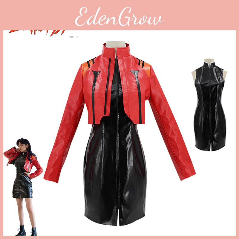 Eva Katsuragi Misato Cosplay Costume For Adults High Quality And Comfortable