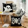 New Holiday Decoration Home Party Sofa Cushion Cover Pumpkin Ghost Cushion Pillow Cover Halloween Decoration