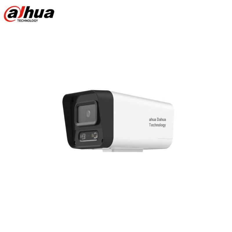 

Dahua 2MP 4G Dual-Light Fixed-Focus Outdoor Camera