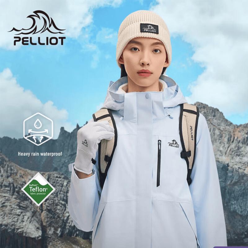 Pelliot Women s Mountain Wild Classic 2.0 Pro 3-in-1 Jacket L