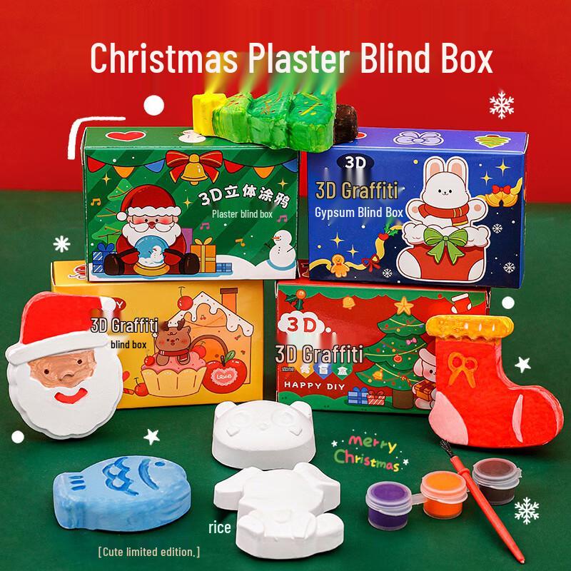 

Anvelo DIY Christmas Plaster Doll Blind Box