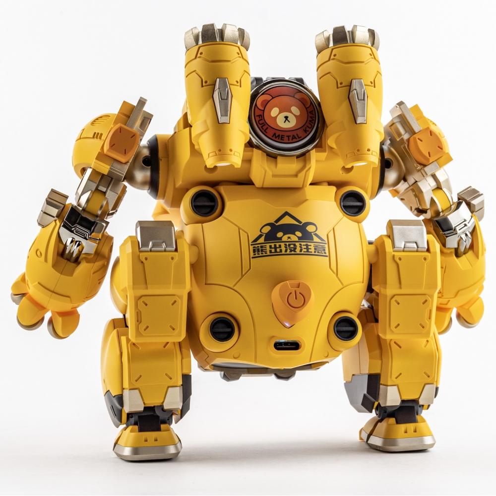 Super Mecha Champions Super Mecha Champions Alpha Caramel Żółty głośnik z figurką