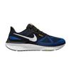 Nike Chaussures Homme Air Zoom Structure 25 'Noir Bleu Course' DJ7883-003