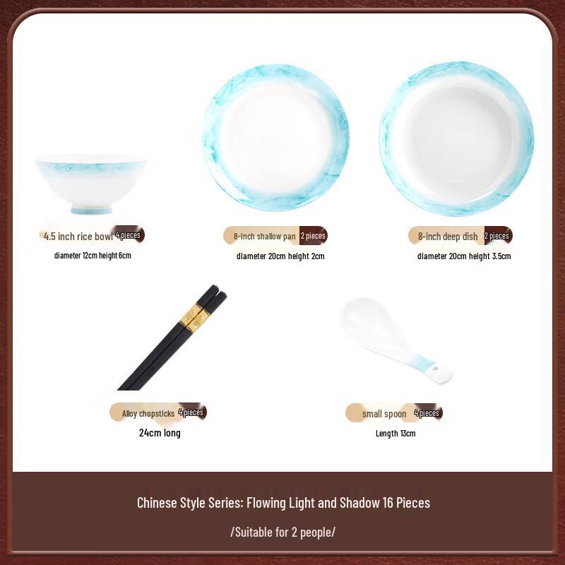 Mode Lanca Nordic Gradient Ceramic Dinnerware Set