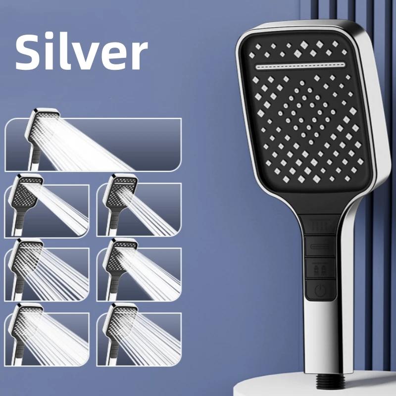7 Modes Large Shower Head Adjustable One Key Stop Bathroom High-pressure Water-saving Shower Mixer Nozzles Bathroom Accessories