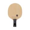 STIGA S3000 S2000 WRB Racket Professionale da Tennistavolo Legno Puro a Cinque Strati Pala Primaria da Tennistavolo