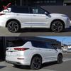 Mitsubishi Outlander 22-26 Anti-Collision Door Strips