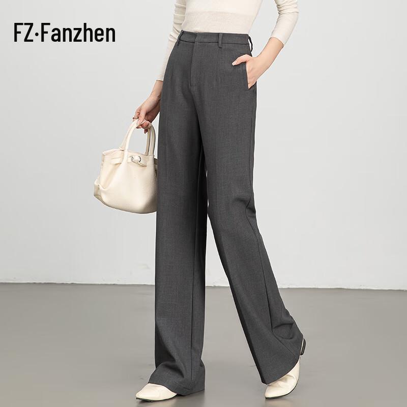 Women's High-Waist Micro-Flare Trousers