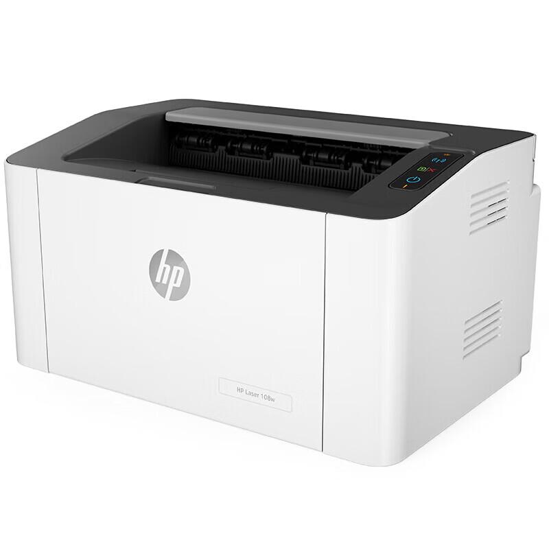 HP 108w Black and White Wireless Laser Printer CN plug (adapter included)