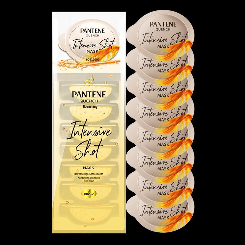 

Pantene Intensive Hydrating & Nourishing Hair Mask
