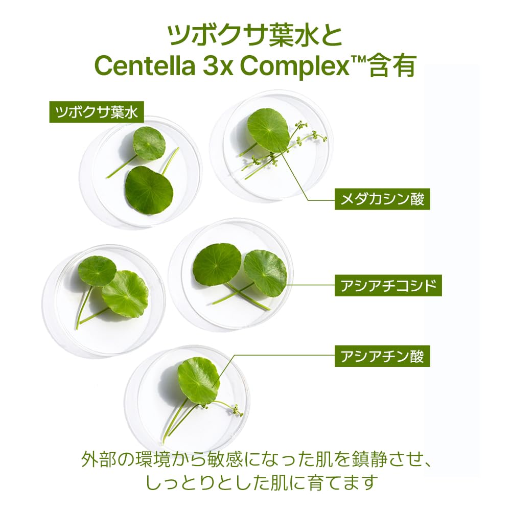 [APLB Official] Liposomal Vitamin C LX Cream 55ml