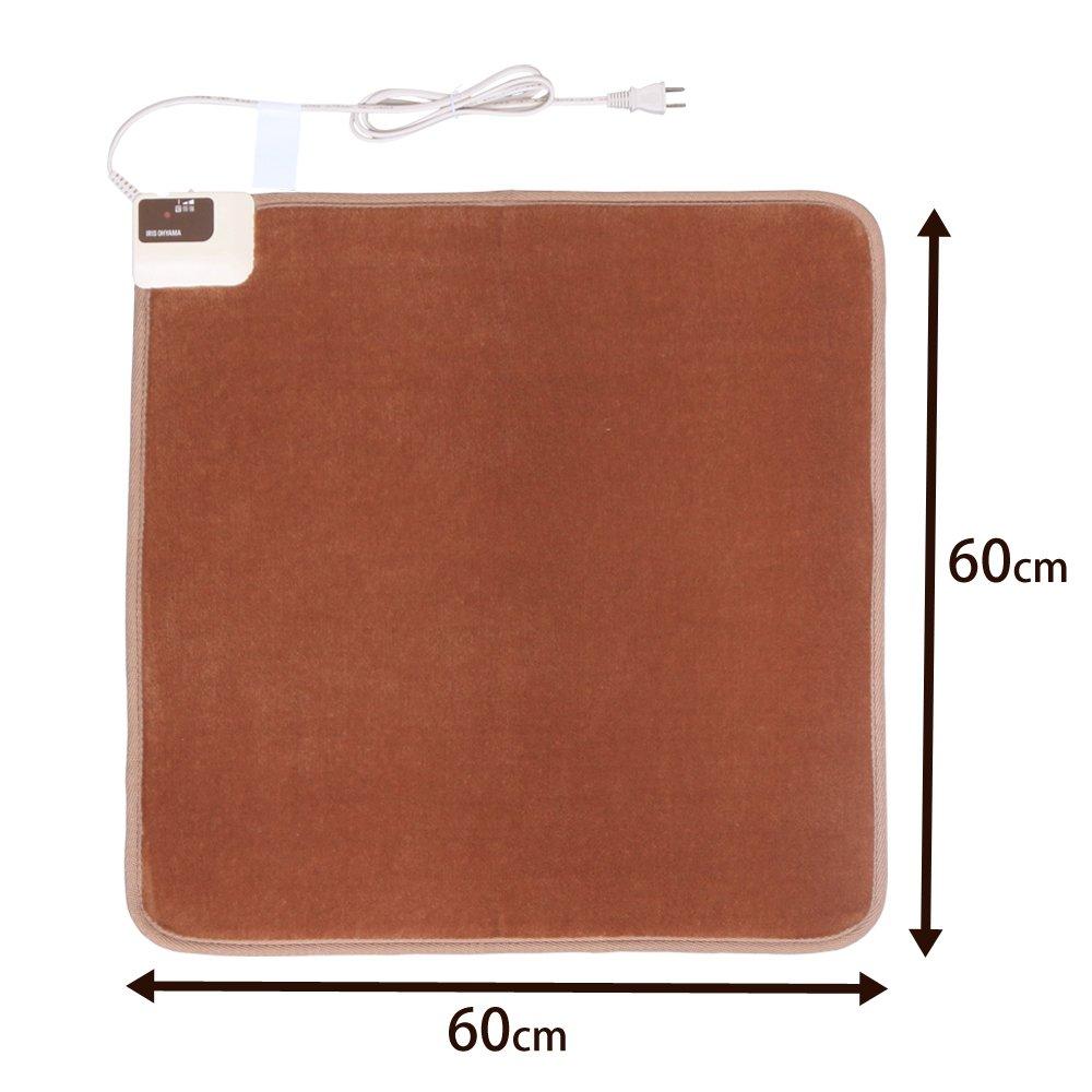 Iris Ohyama Foot Warmer, 60x60cm, 2-Temperature Adjustable, Electric CarpetMat, Heating Mat, Dust Mite Repellent, Compatible with Kotatsu, 2-Tatami