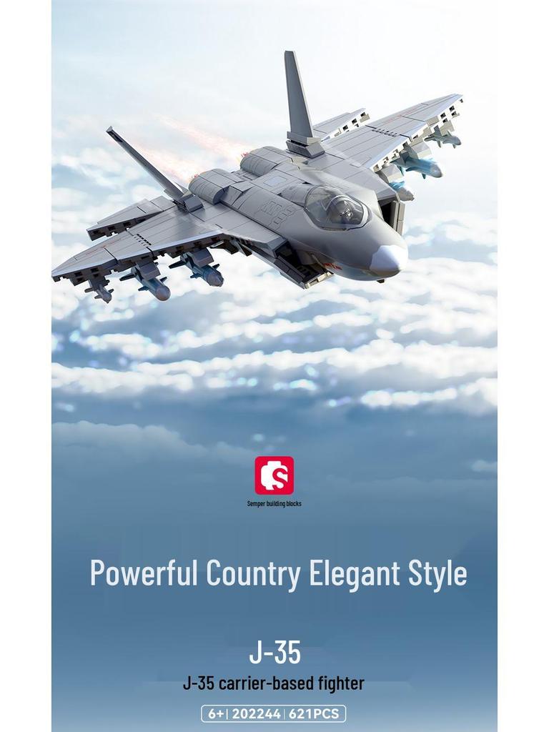 Senbao J-35 Military Fighter Model Building Blocks Toy Gift