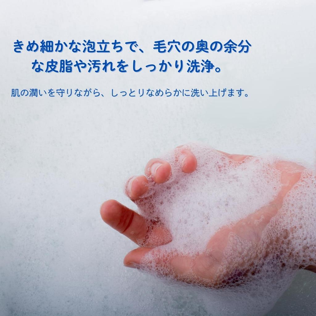 Lunasienne Delicate Zone Relieves and Suitable for VIO and Sensitive Made In Japan Soap, 100g, Odor, Moisture, Darkening, Skin, Additive-Free,