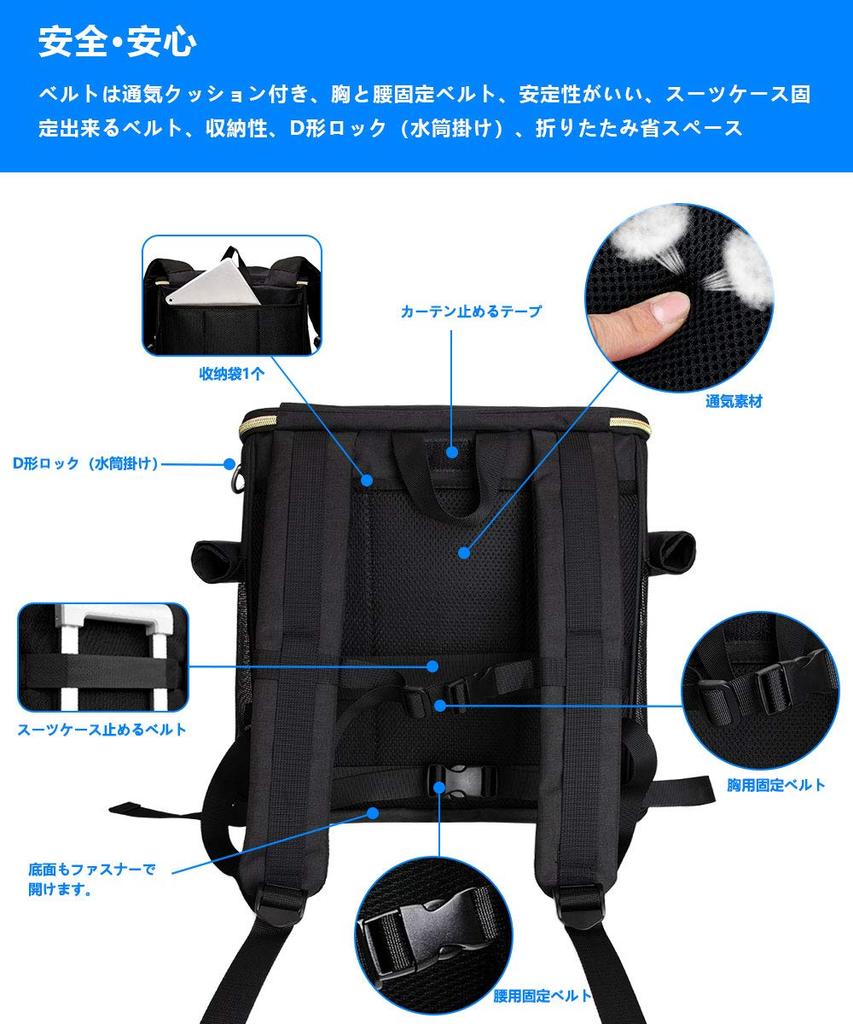 WinSun Cat Cat Dog Cat Carrier Pet Carrier Dog Carrier Pet Large Suitable for Pet Small Dogs Backpack, Carrier, Backpack, Bag, Bag, Backpack, Bag,