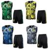 Brazil Sleeveless Football Training Jersey