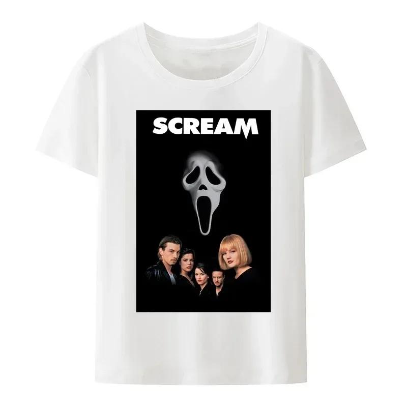 2025 Summer Halloween 100% Pure Cotton T-shirt, Horror Movie Harajuku Graphic Popular Gothic Men's T-shirt