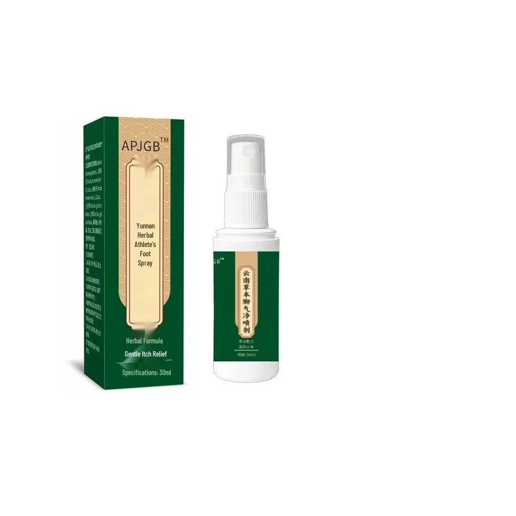 Yunnan Herbal Athlete's Foot Spray, 30ml