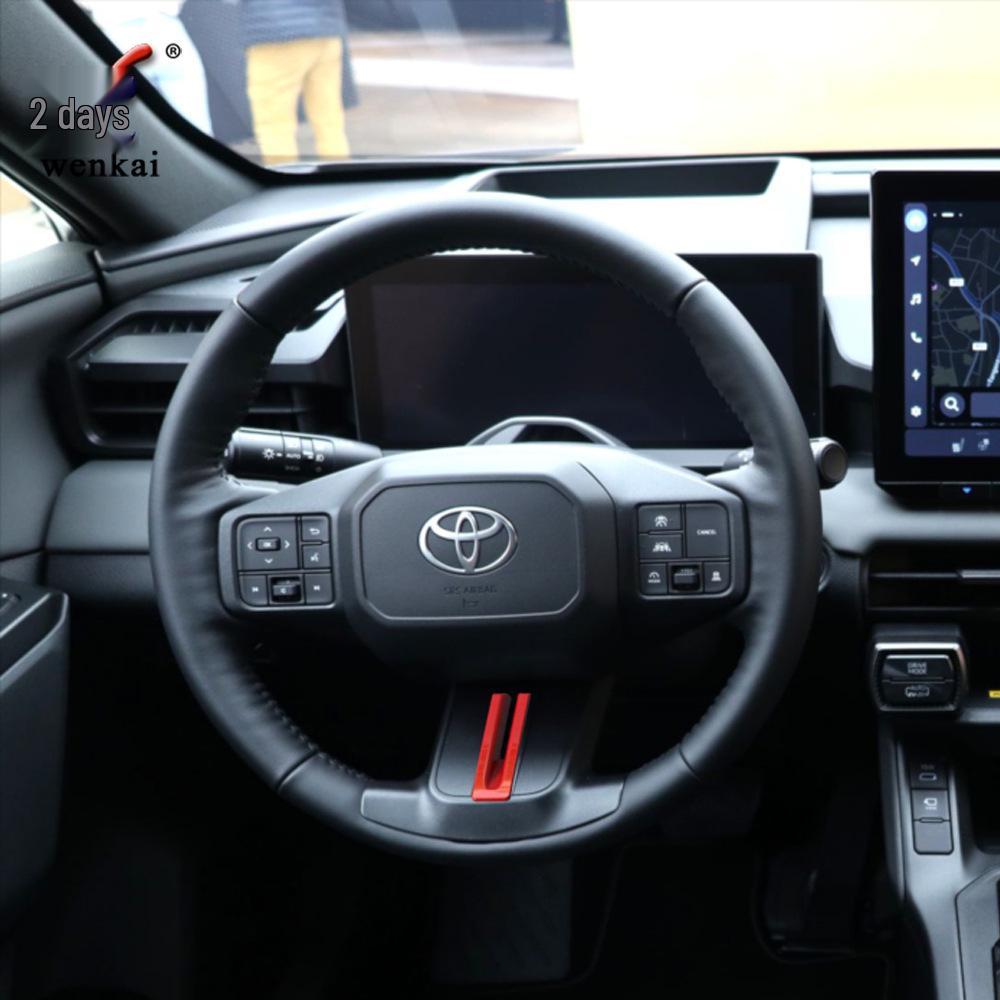 Bright Decorative Strip for RAV4 Steering Wheel (26-Model) ABS