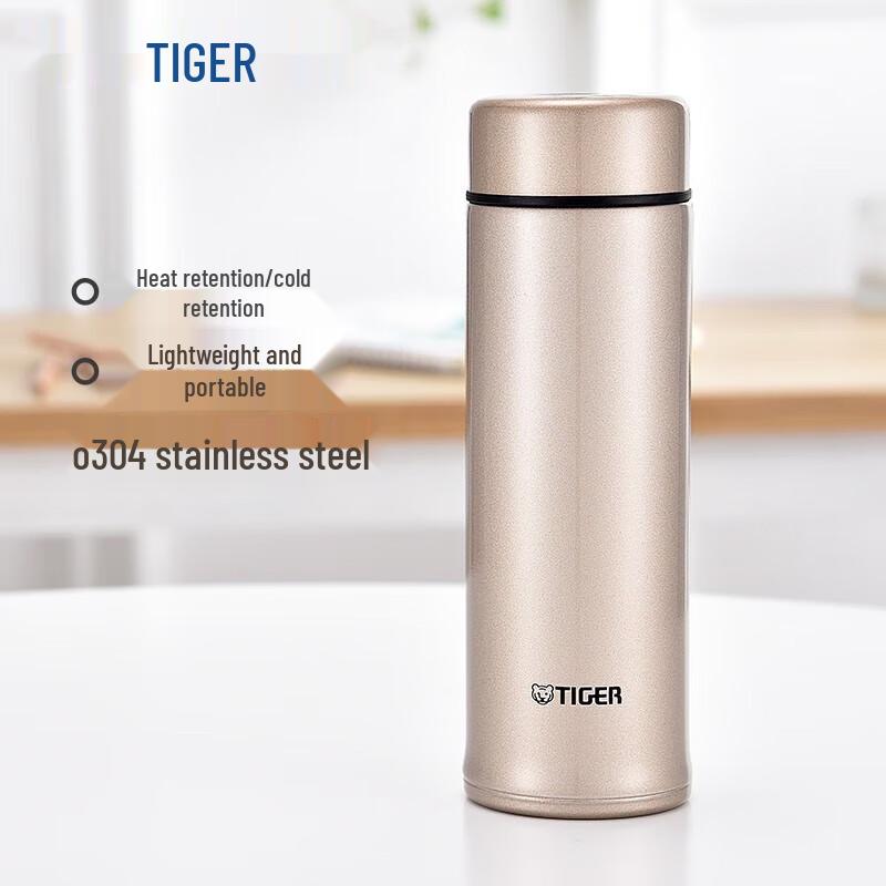 Tiger MMP-M40C Stainless Steel Vacuum Flask