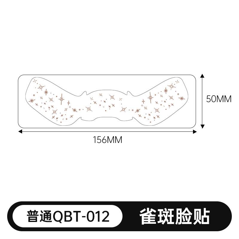 Safe and Environmentally Friendly Waterproof Makeup Tattoo Stickers New Facial Party Temporary Eye Tattoos for Face Application